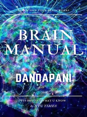 cover image of Brain Manual